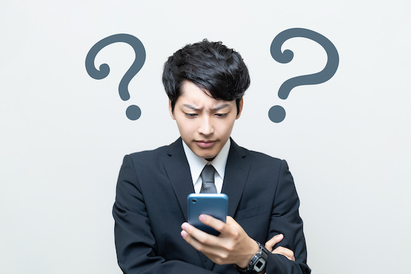 Jメールに登録する男性