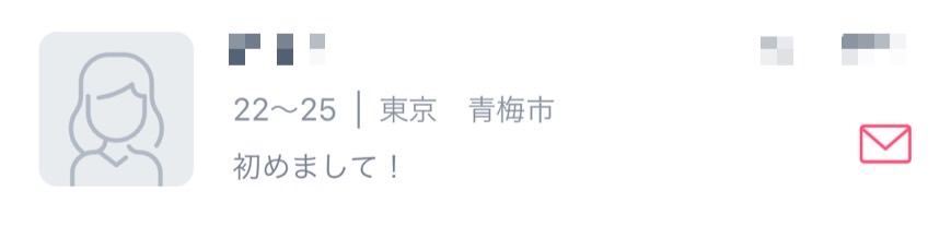 Jメール 掲示板の反応