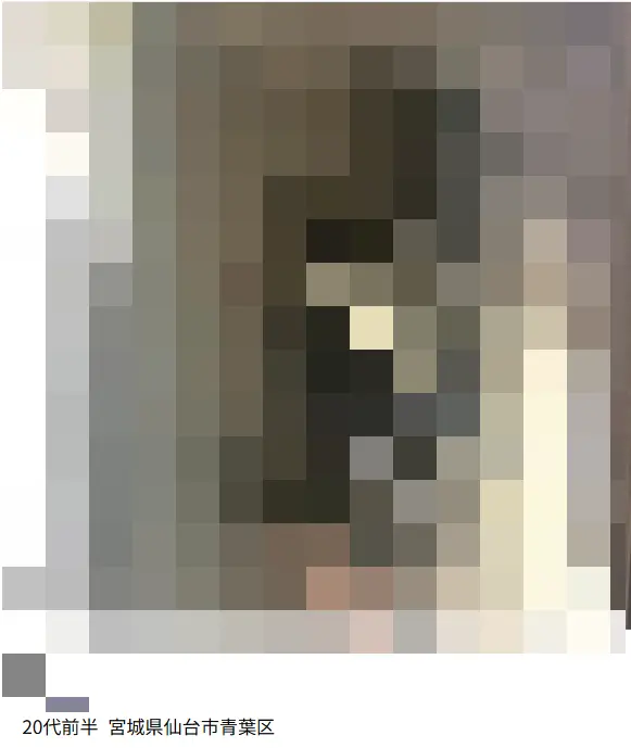 仙台のセフレ候補