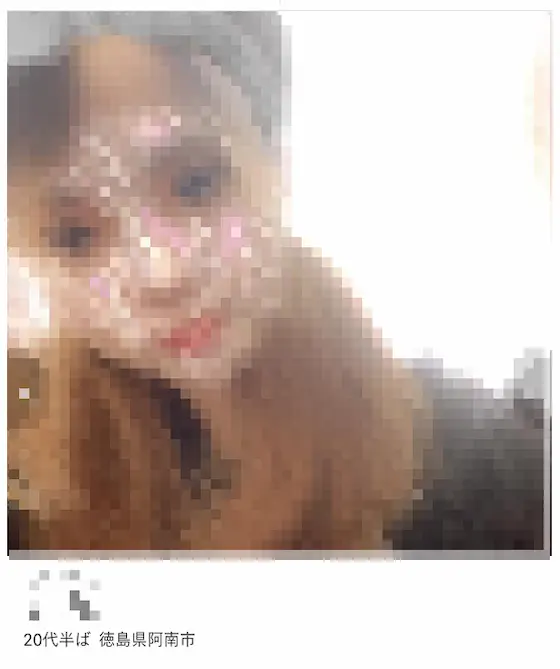 徳島　ワクワクメール