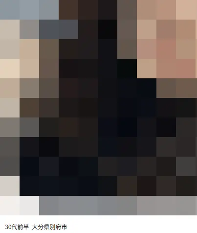 アプリにいる女性