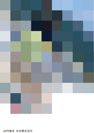 アプリにいる女性