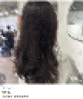 アプリにいる女性