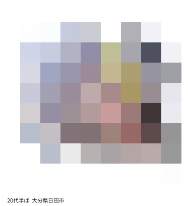 アプリにいる女性