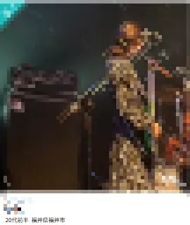 アプリにいる女性