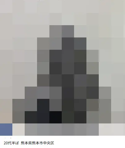 アプリにいる女性