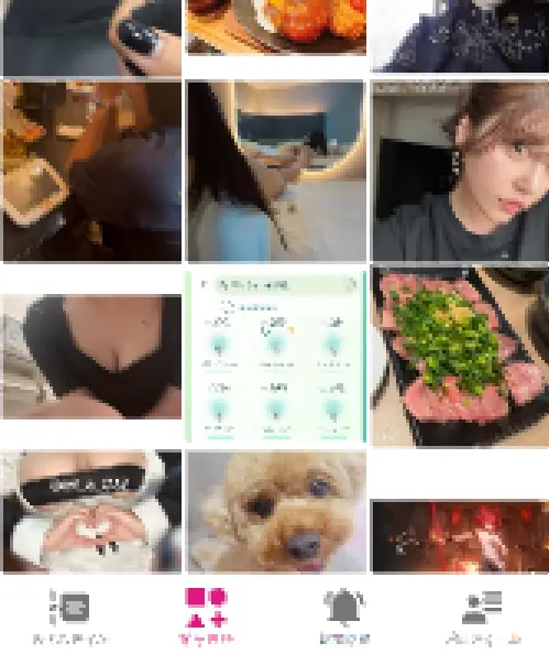 aune（アウネ） ギャラリー機能