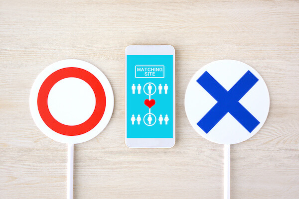 検索機能の使い方