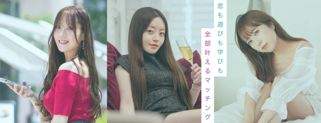 ペイターズ トプ画