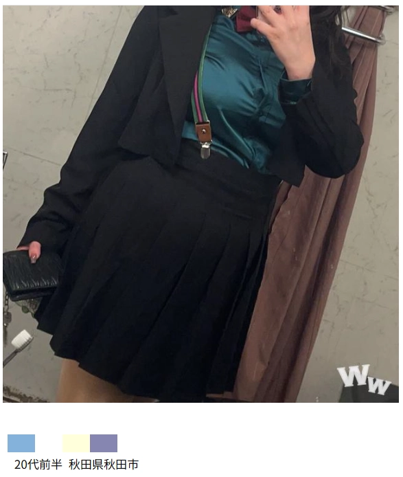 ワクワクメールにいる秋田の素人女性例