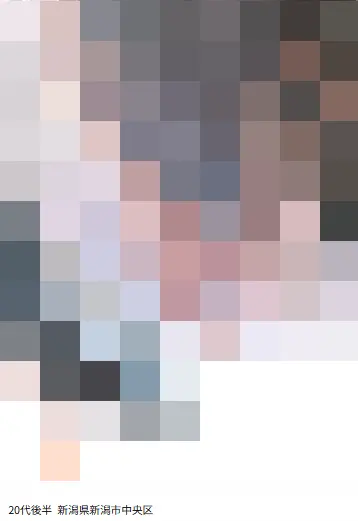 アプリにいる女性