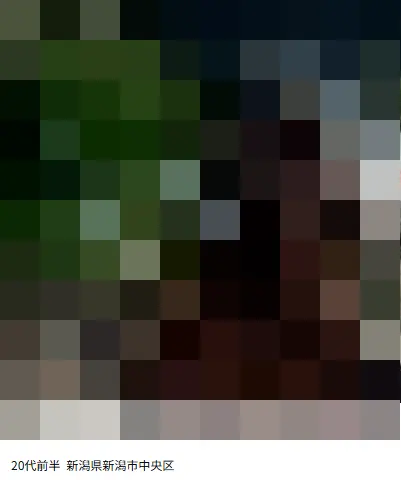 アプリにいる女性