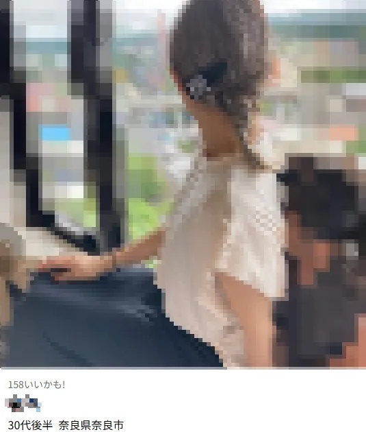 出会い系アプリにいる奈良県の女性