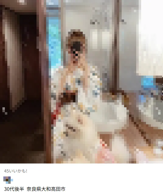 出会い系アプリにいる奈良県の女性